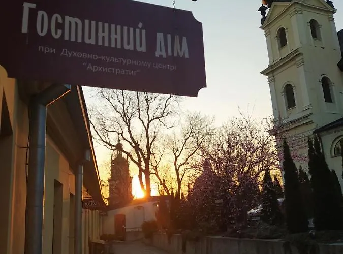 Гостьовий будинок 